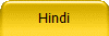 Hindi 